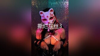 【新片速遞】【酒店摄像头偷拍❤️重磅首发】未流出极品台⭐豪乳眼镜妹性爱终篇 69互舔操的豪乳乱颤 怒操多精口爆 高清1080P版 [1430M/MP4/53:05]