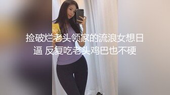 就喜欢做我上面摇