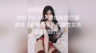 [MP4/396MB]《乱伦》大神记录与大肥逼嫂子的偸情日子，慢慢的聊到她内心处，最终拿下了，第一次好紧张