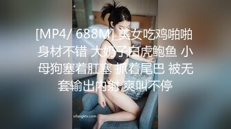 麻豆传媒-兔子先生TZ-052双子兄弟之3P性爱实录