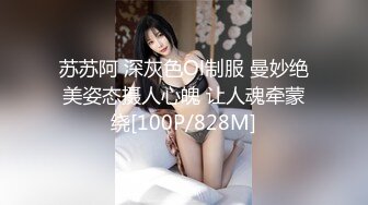 【新片速遞】 老婆被朋友连续内射 唉呀我的妈呀 不行 淫妻的骚叫 精液挤压出来的声音 画面淫荡不堪 床单满是淫水和精液[175MB/MP4/02:58]