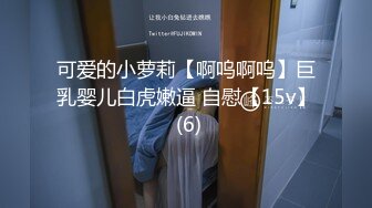 酒吧上厕所被人闯进来硬干,家中又被物业闯进来插逼[MP4/488MB]