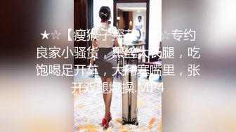 气质黑裙美女 穿高跟鞋做爱