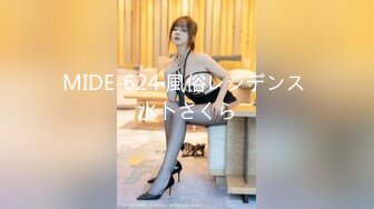 kcf9.com-韩国富二代包养白净母狗萝莉「little_le_nni」BDSM后庭开发日记 束缚鞭打虐阴虐肛滴蜡【第二弹】