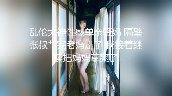 [MP4]高颜值性感苗条妹子舔奶调情口交上位骑乘自己动猛操呻吟