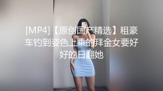 会所全套女技师上钟了，两个黑丝姐妹花轮流伺候大哥，深喉口交大鸡巴主动上位，让大哥轮流爆草各种姿势续