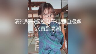 [MP4]黑衣牛仔裤妹子调情69舔逼，近距离拍摄开档黑丝后入猛操