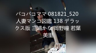 カリビアンコム 082217-484 僕の彼女が白石真琴だったら - 白石真琴