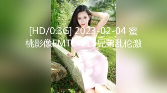 十月新流出魔手外购手持厕拍大神CC潜入办公大楼女厕偷拍白领尿尿黑裙美女轻轻的擦逼