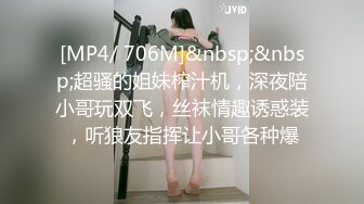 华裔留学生与洋男友激情口交，口活一流，疯狂吮吸大屌