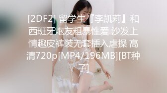 微操老婆