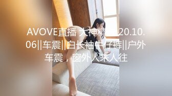 后入长发美女