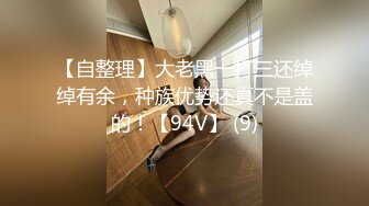 [MP4/ 1.16G] 双马尾萝莉萌妹逼逼无毛第一视角啪啪，脱下内裤露逼特写交，插入进进出出呻吟诱人