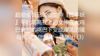 发个精品的，求北京高富帅