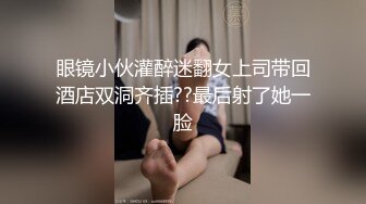 酒吧厕所撅着大屁屁被无套输出猛抠小粉穴这细腰大屁屁又白又翘太诱惑了