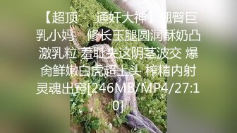 高颜巨乳美女吃鸡啪啪 啊啊再快点 快射给我 身材不错 前凸后翘 鲍鱼肥美 在沙发上被小哥哥操的奶子哗哗 爽叫连连