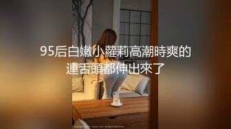 和前女友的激情岁月