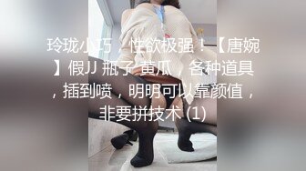 廣西精神小夥小妹戶外野戰,極品OO後娃娃臉妹子