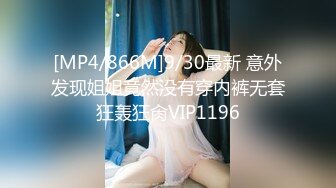 云南玉溪后入90后小女友，手势验证