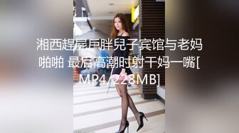 就像对女孩子做的那样,直男小哥被狠狠地艹个不停