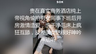 精选跟随抄底几个JK漂亮美眉 黑丝长腿美眉透明蕾丝内内超诱惑 逼毛清晰可见