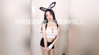 【最强寸止❤️终极挑战】全新系列女性寸止挑战❤️最新小姐姐最爱寸止挑战❤️小母狗 准备好高潮了吗 高清1080P原版