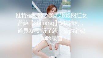 一路向西《表哥扶贫站街女》表哥夜探城中村人肉市场几个貌似放假出来卖的学妹搭讪牛仔短裤美眉出租屋吃快餐