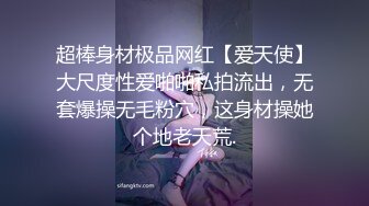 精东影业JD103街边搭讪