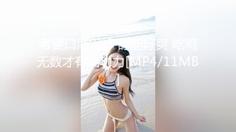 麻豆传媒 ni-005 无套中出我的宝贝骚女友-斑斑