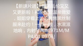 订阅私拍泄密！OF人气女神前女团成员minarocket下海大尺度，顶级身材特写全裸道具骚舞，专业跳舞的就是不一样 (2)