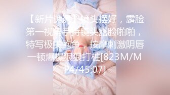 MD-190-3 苏畅 我是苏畅 我回来了 EP3 酒后蜜穴的肉棒抽插渴求 麻豆传媒映画