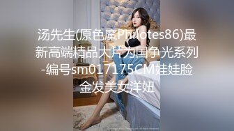 LegalPorno番外篇俄罗斯美少女Margo.Von重口【36V】 (9)