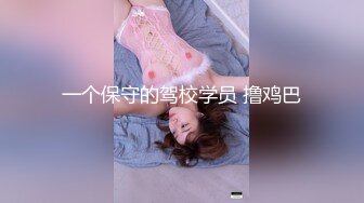 推荐！极品御姐！骚到炸裂~【好烦啊】道具狂插~骚的很，眼镜妹反差婊，C罩杯美乳拽出来，画面美极了 (2)