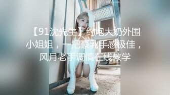 网红女神谭晓彤护士姐姐为你表演