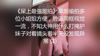 后入狠操性感美妻