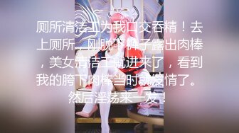 《英雄好色高清调色版》美女奶子柔软好看诱惑性奋啪啪肉欲作品 激情佳作 各种风情的妹子香艳搞穴要冲动啊