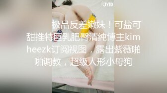 [MP4]STP25414 蜜桃图像传媒 PMC074 性理女医师的勃起治疗 插入阴道的深入[性]疗程-林思妤 VIP2209