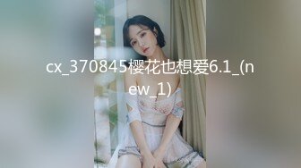 我与女同事的暧昧经历