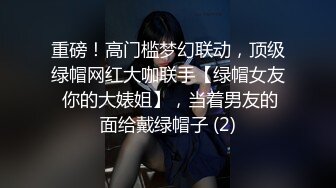 巨乳轻熟女 逼要天天日饭要天天吃 戴套套日不出来 被小哥无套输出 白浆直流 蝴蝶逼粉嫩