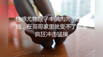 小马寻花约气质极品外围美女站立后入撞击猛操