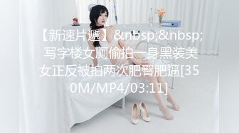 MD-0135.仙儿媛.淫蕩人妻的偷情捉迷藏.欲求不满勾引上门年轻邻居.麻豆传媒映画