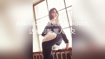 (中文字幕) [ADN-265] 把人人称羡的美女人妻上司夏目彩春调教内射成我的专属情人