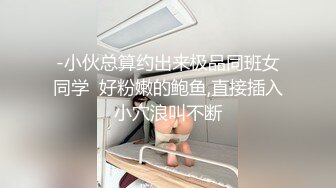 ⚫️⚫️贵在真实，女人坑女人，游泳馆女士换衣间内部曝光，各种小姐姐一丝不挂春光无限，微胖美女的女仆式泳衣不错哦