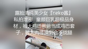 跟女友開房趁她洗澡時架好鏡頭偷拍激戰過程