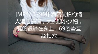 SWAG 偷袭熟睡中的男友结果反而被射爆小穴 Hotbabegirl