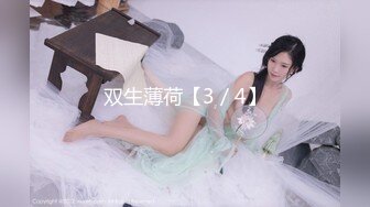 175长腿女友