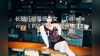 村里的大奶熟女电话二婶聊侃乱L：你别说了嘛。说着云南话，吃着鸡巴聊着天，骚死了❤️好喜欢，谁让你勾引儿子的 (7)