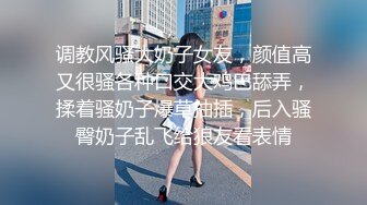 【单拍车内口交车外松鼠】＜巨乳巨臀情色人妻＞放样女牛仔手感好~！粗大臀部和肛门尽收眼底的硬活塞！摇晃山雀和被擦生！