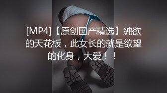 少妇民族女友大胆露出阳台激情啪啪，阳光明媚、面朝河边，做爱心情有多愉悦！