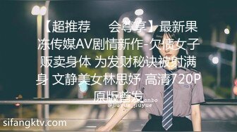 【反差小母狗】❤️小仙女 水手服妹妹 叫声可射 放暑假了 聊了几天带去hotel 很乖 很听话 是个小m，厕所后入174长腿 (2)